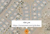✨ Direct from the owner ✨ ✨ Two adjacent residential plots for sale in Al-Amirat, Aden Square