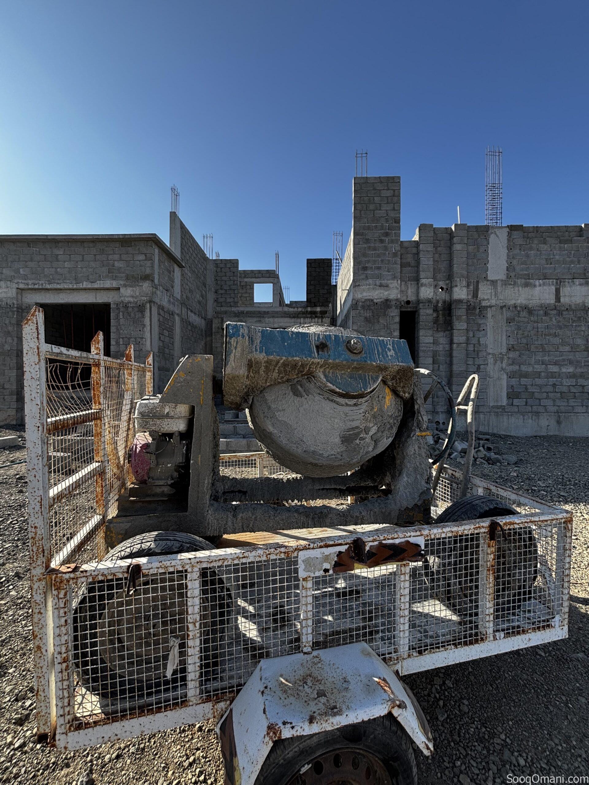 Construction equipment