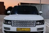 لاند روفر فوج 2015