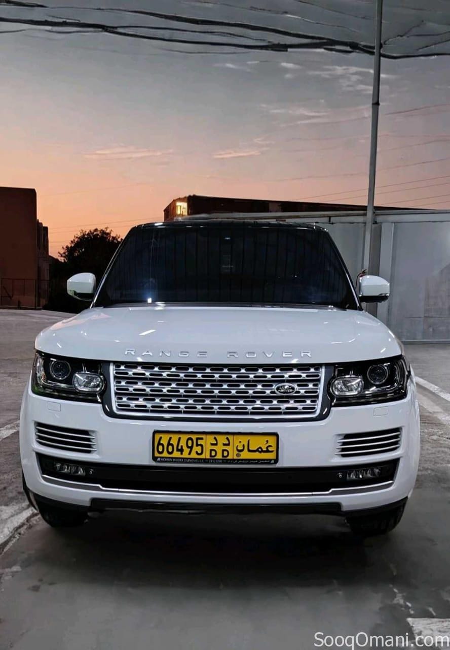 لاند روفر فوج 2015