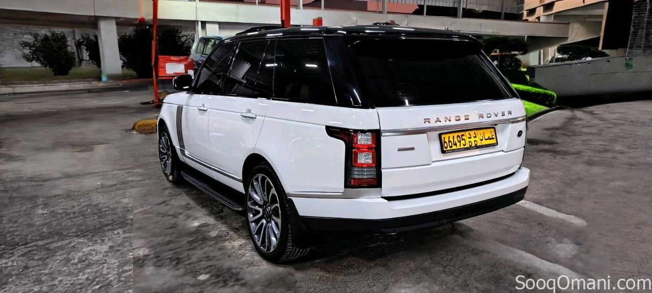 لاند روفر فوج 2015