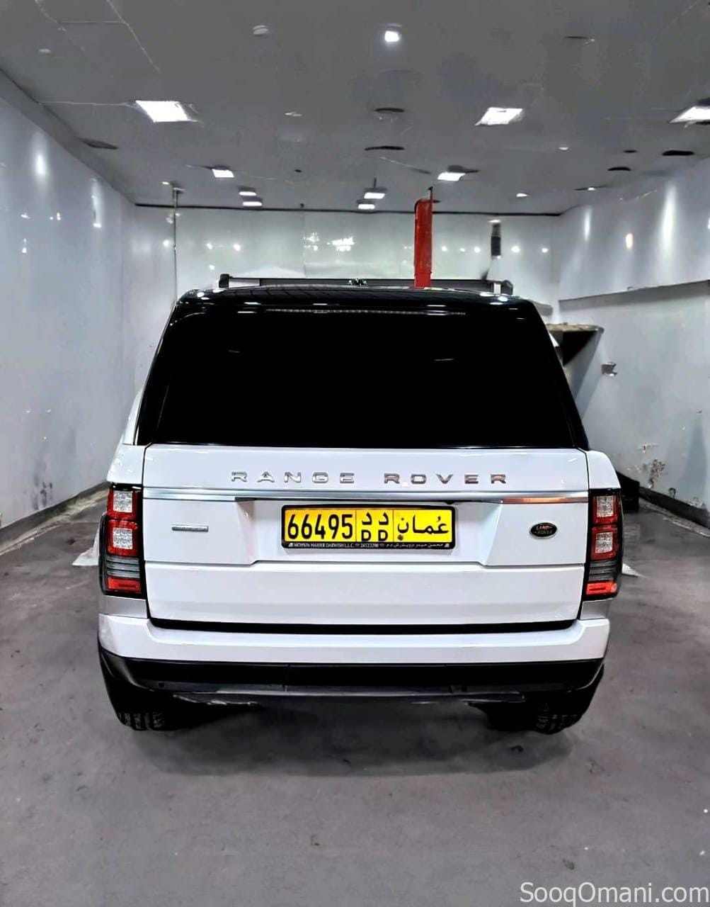 لاند روفر فوج 2015