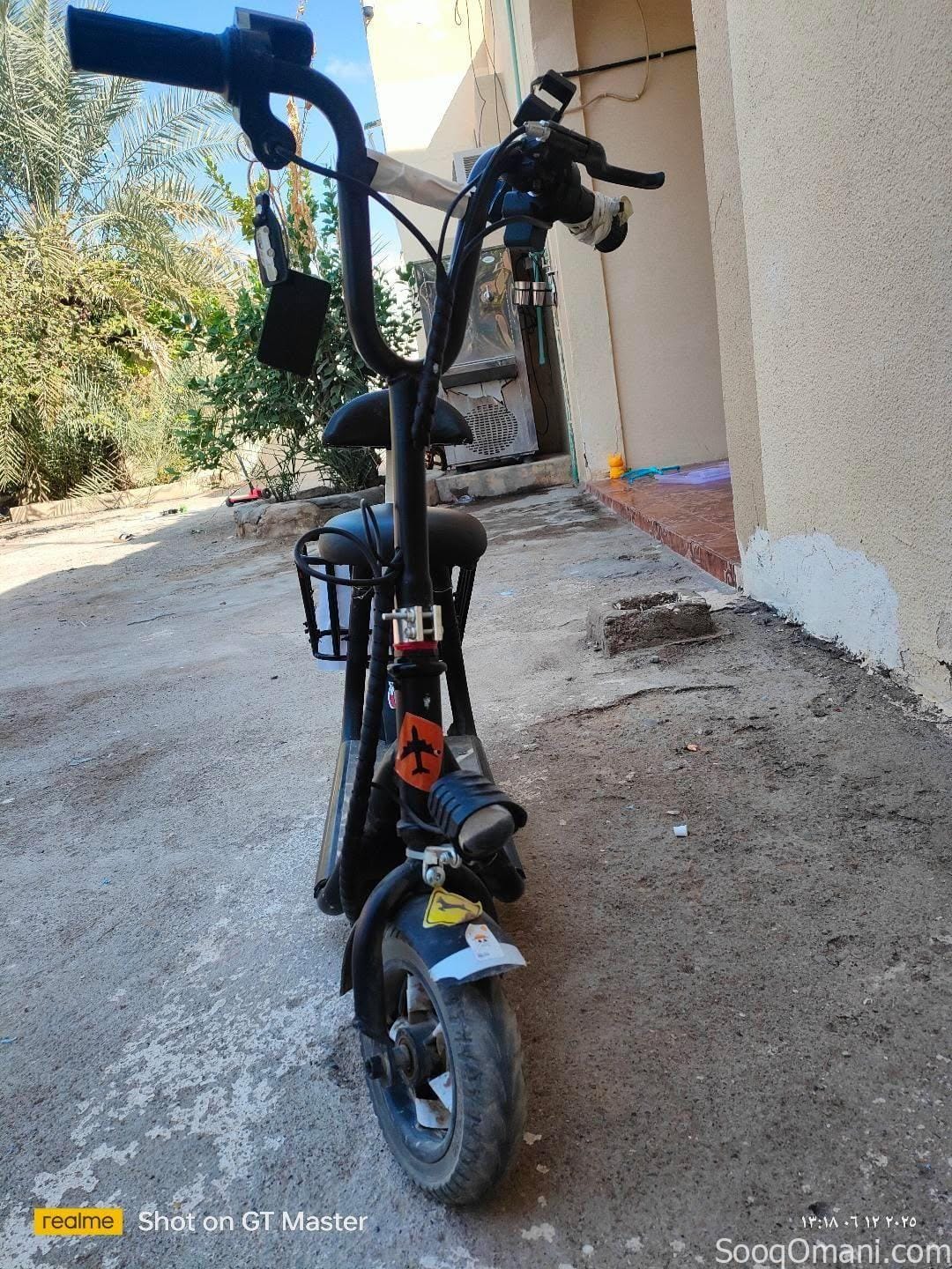 سكوتر كهربائي