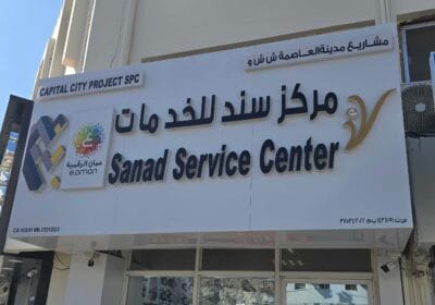 b8f8f12b-af61-44a7-b493-accdc28311e4