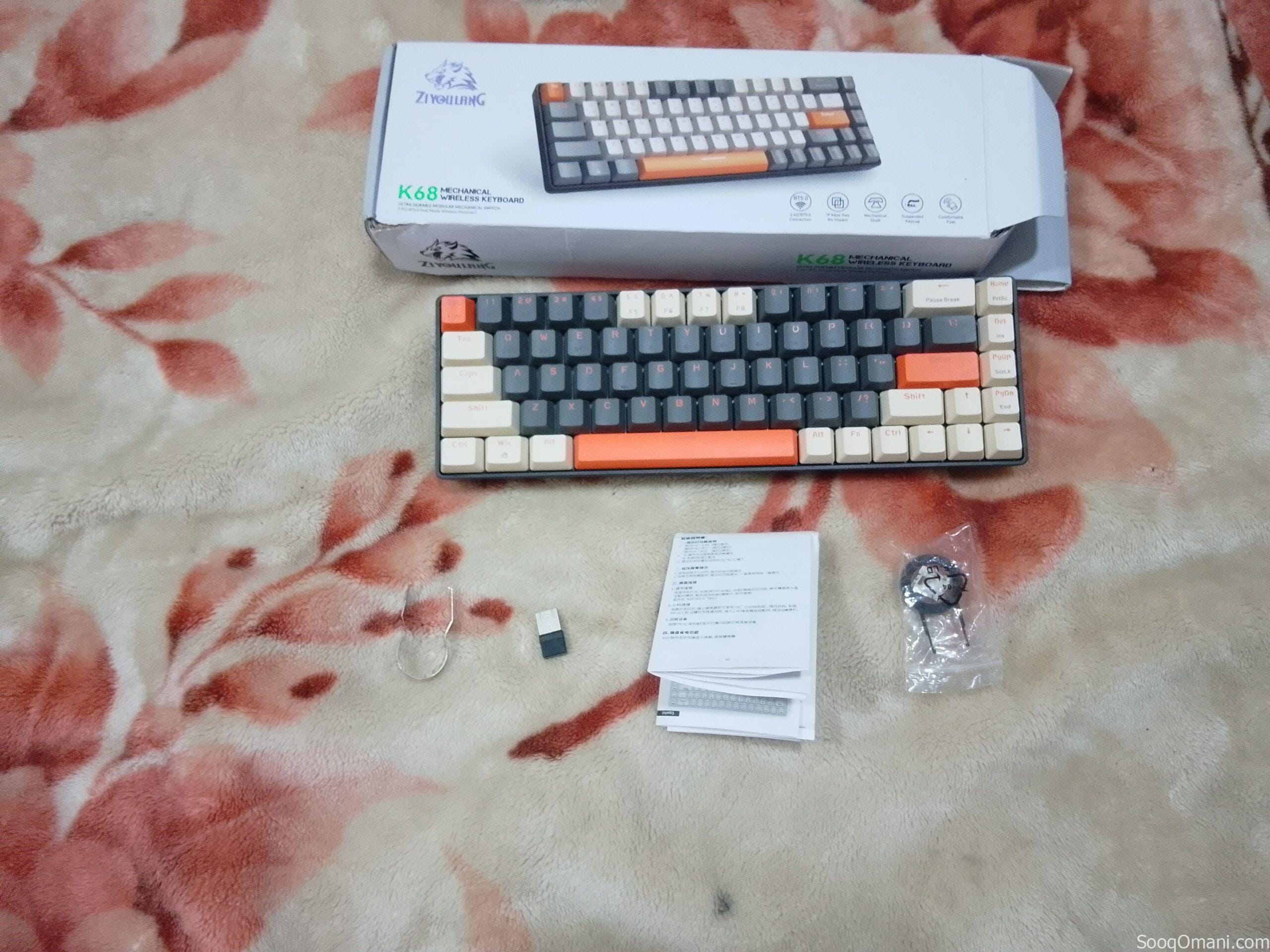 Computer for work or gaming