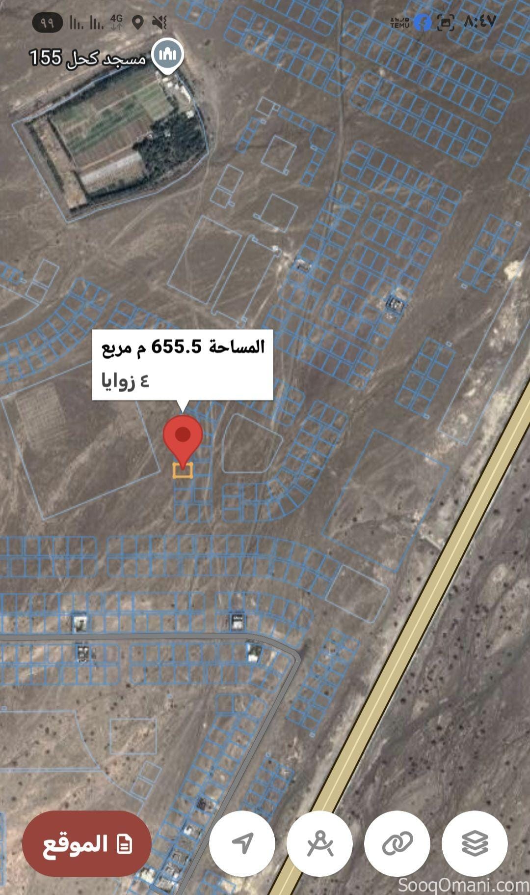 للبيع أرض سكنية في محضة-كحل