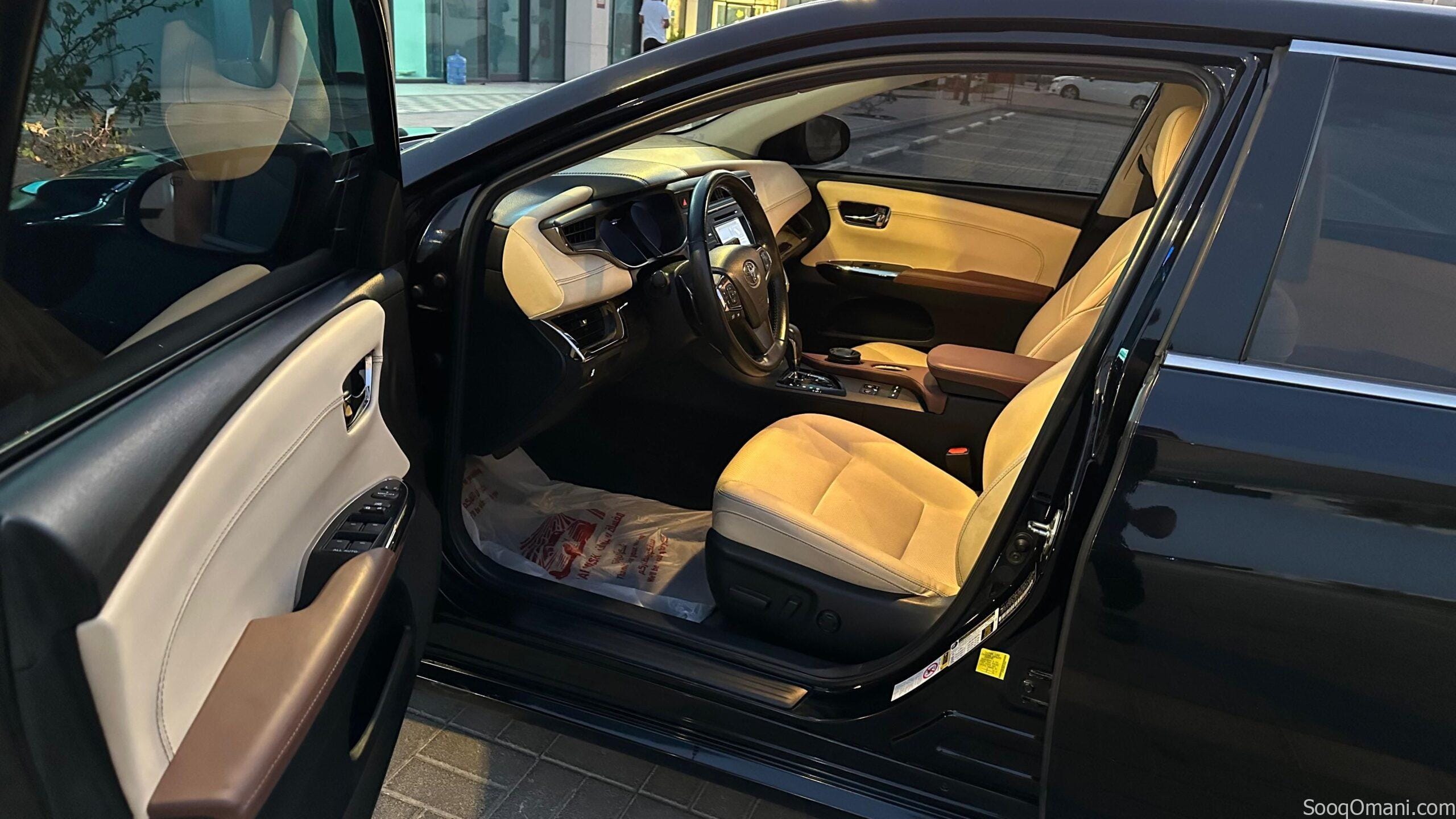 Avalon 2015 Urgent sell perouse