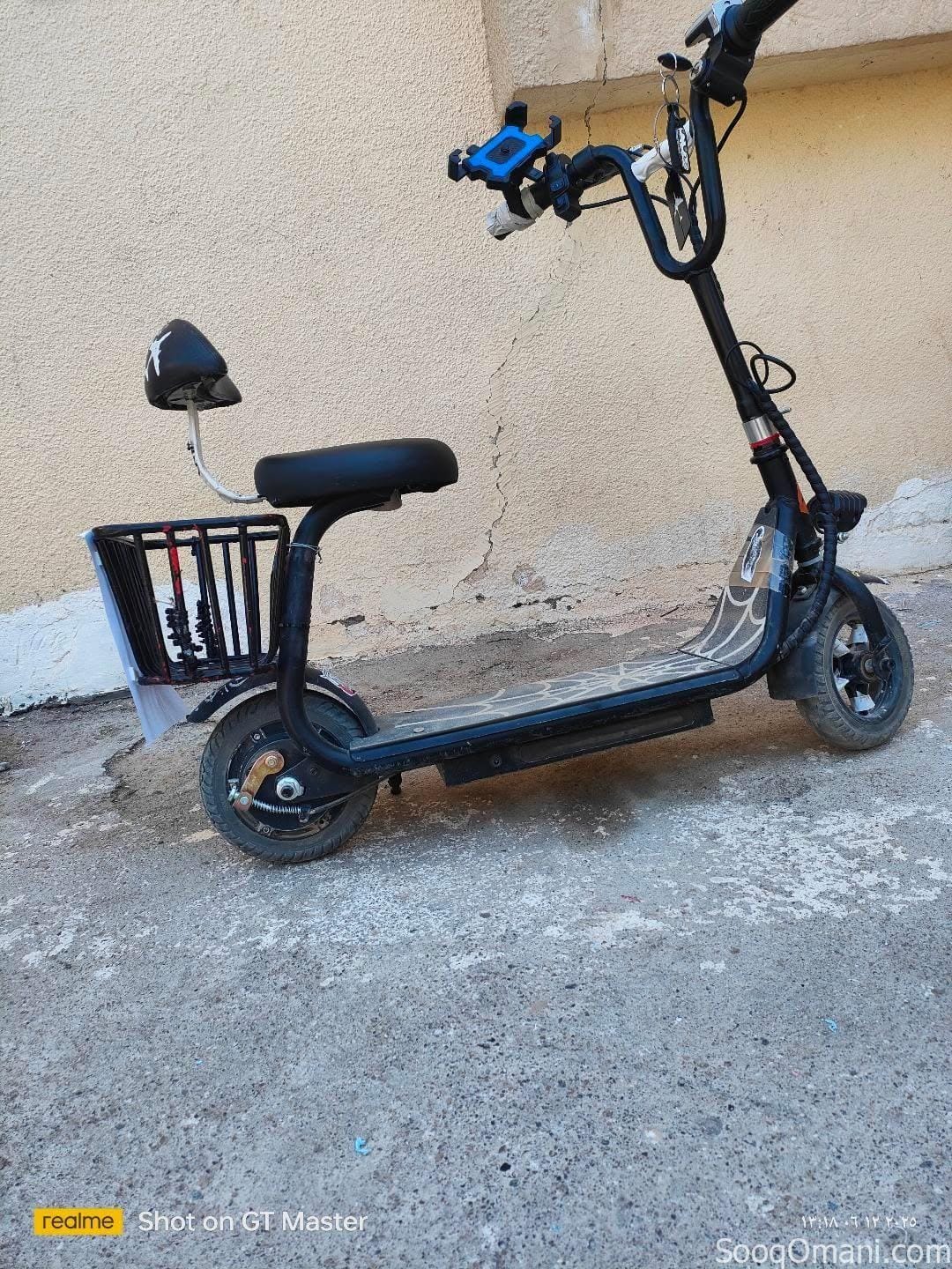 سكوتر كهربائي