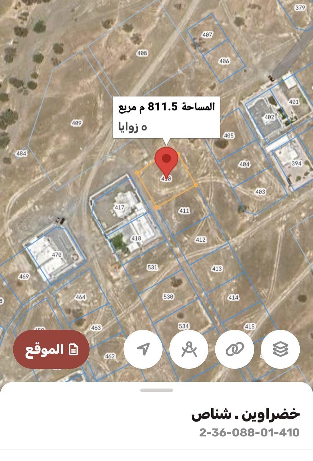 Residential land for sale in Khadrawain, Shinas, corner plot