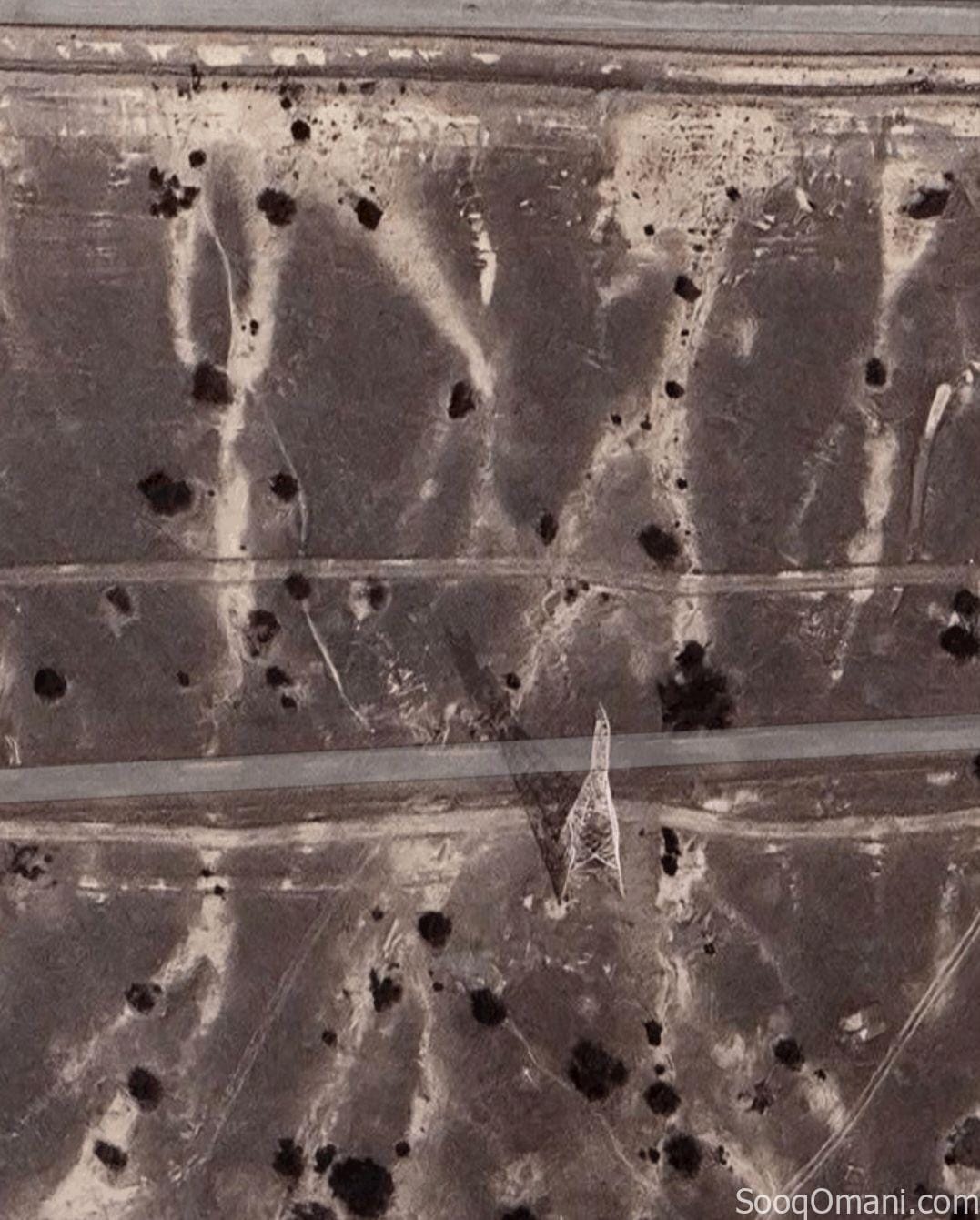 Residential land for sale