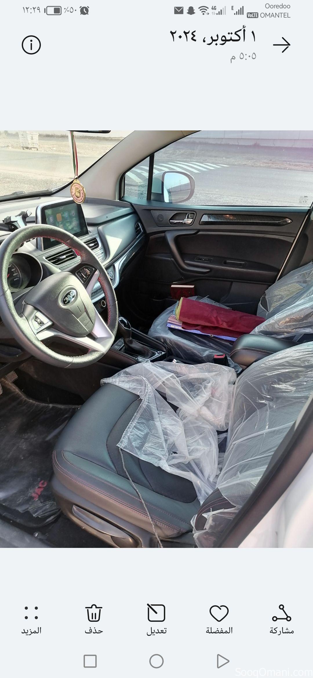 سيارة جاك للبيع او البدل