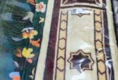 Prayer rugs wholesale and retail