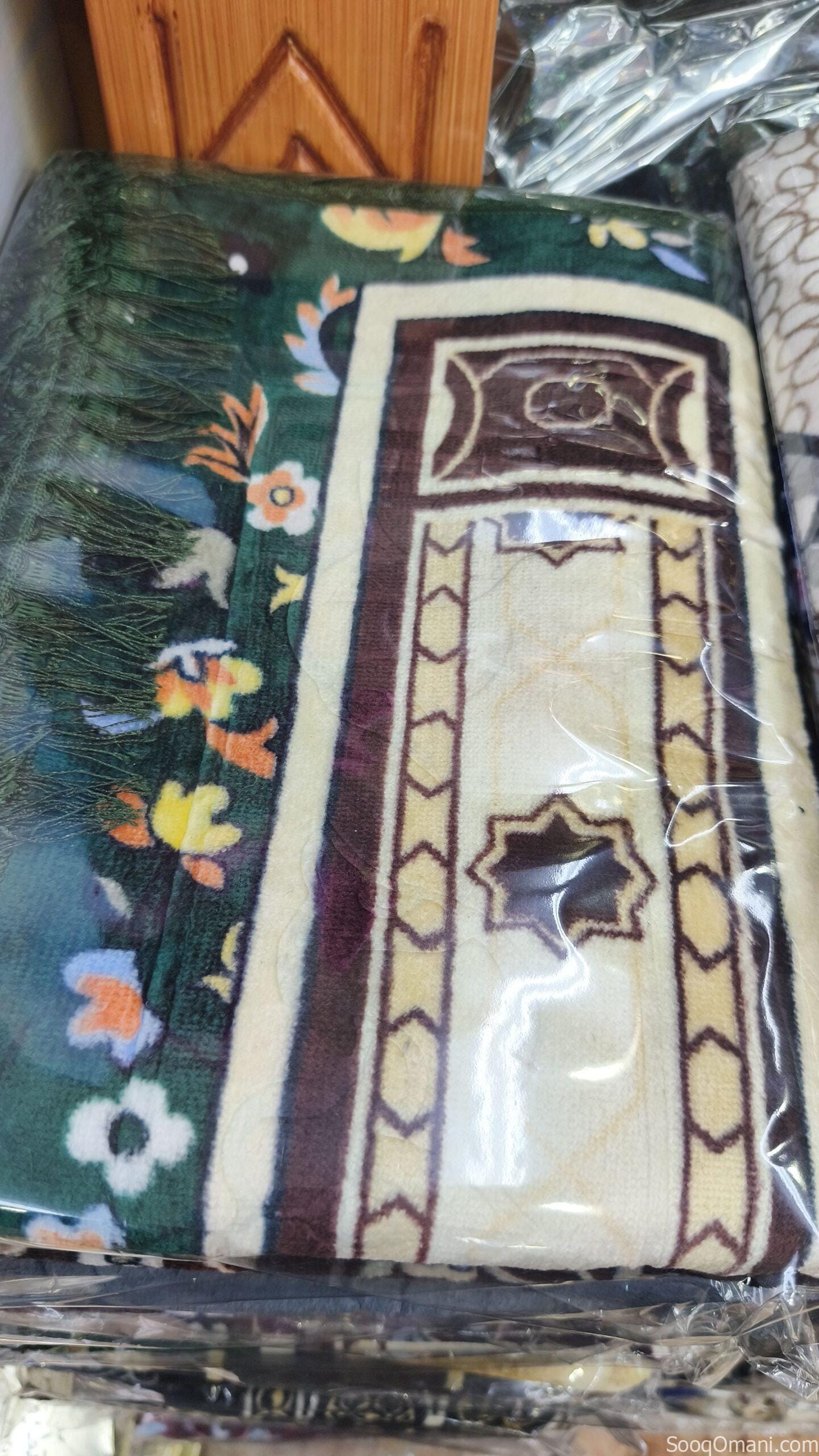 Prayer rugs wholesale and retail