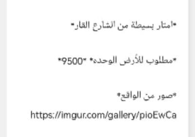 09de14b6-54b6-4dff-a4a1-8bdca3ed8294