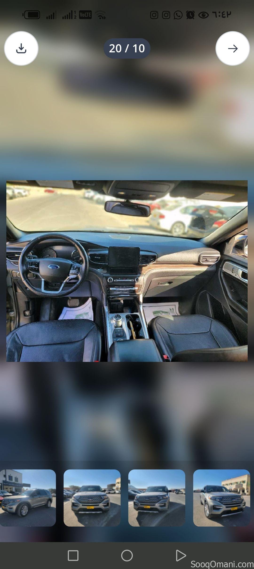 فورد اكسبلور 2020 لمتد الفئة الأولى تيربو 360 درجة مواصفات عالية بدون ايرباج فورويل