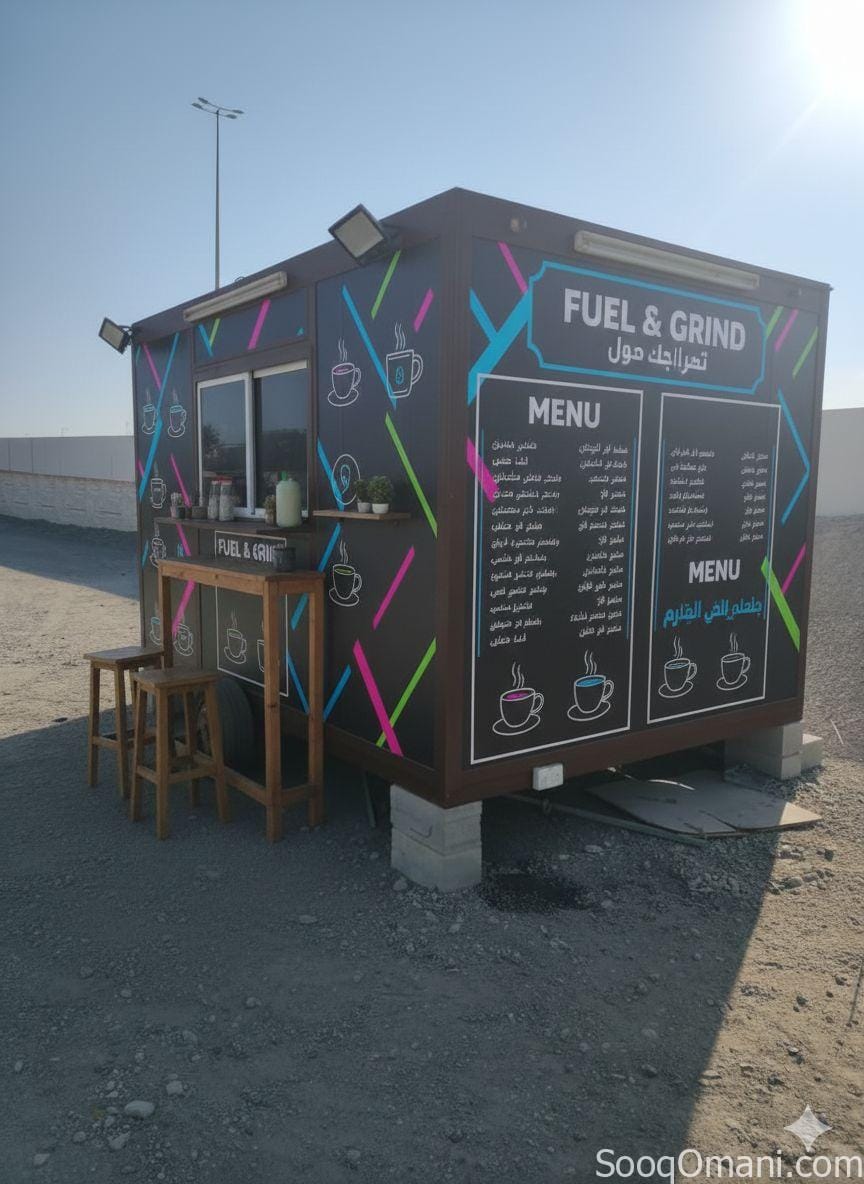 للبيع كرفان