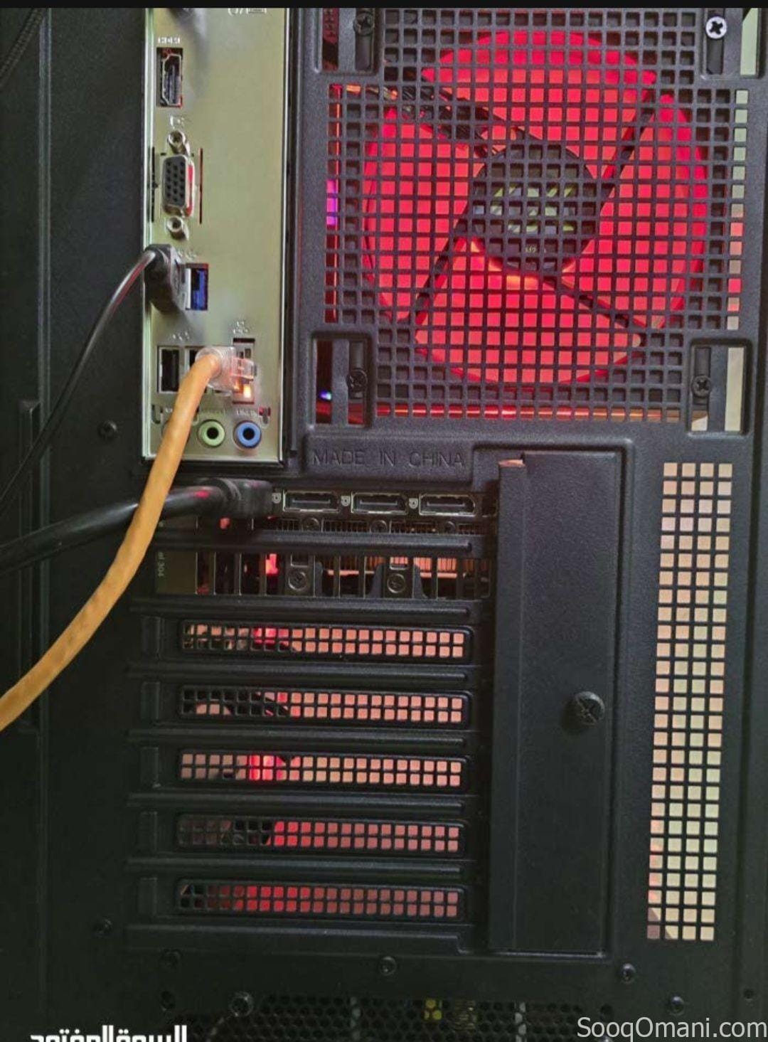 Used gaming computer for sale