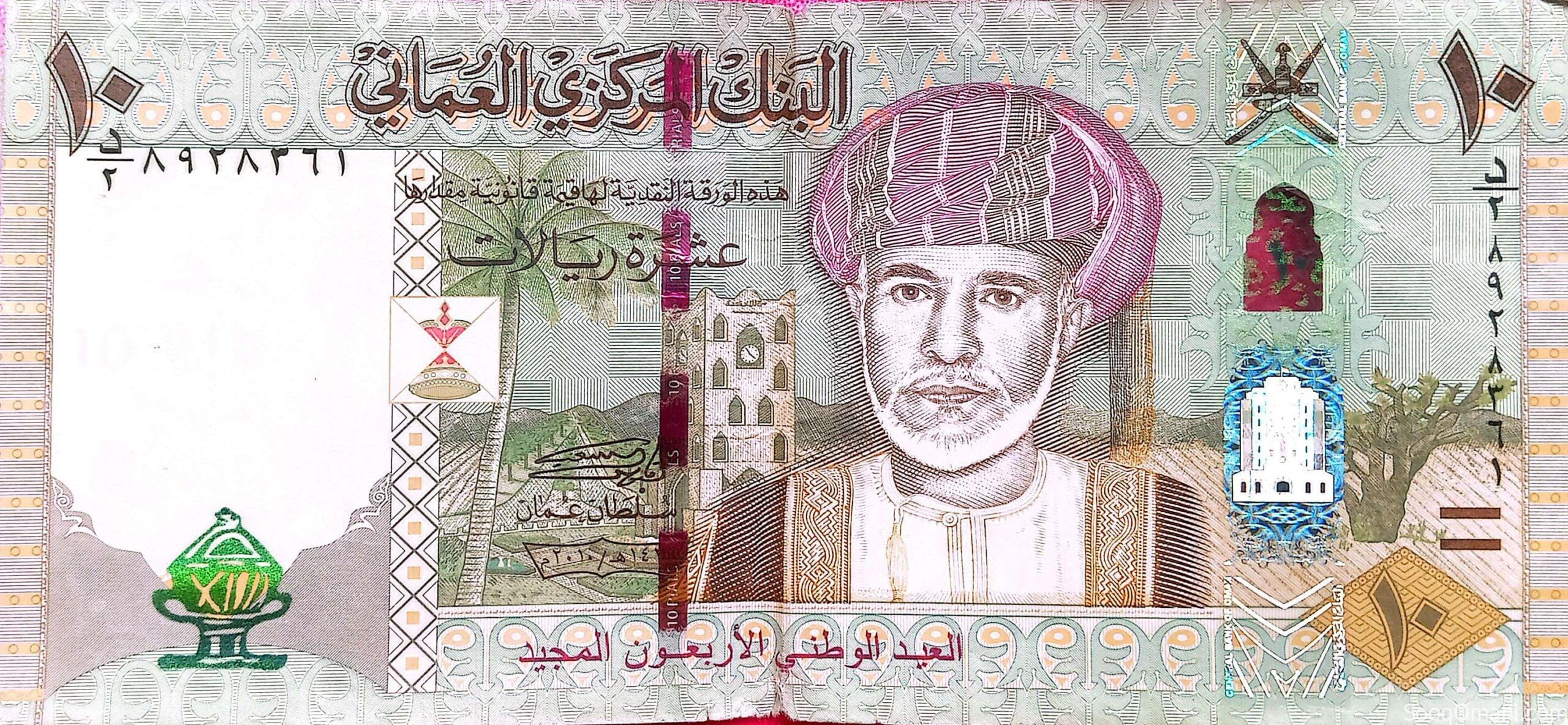 Rare historical coins in excellent condition