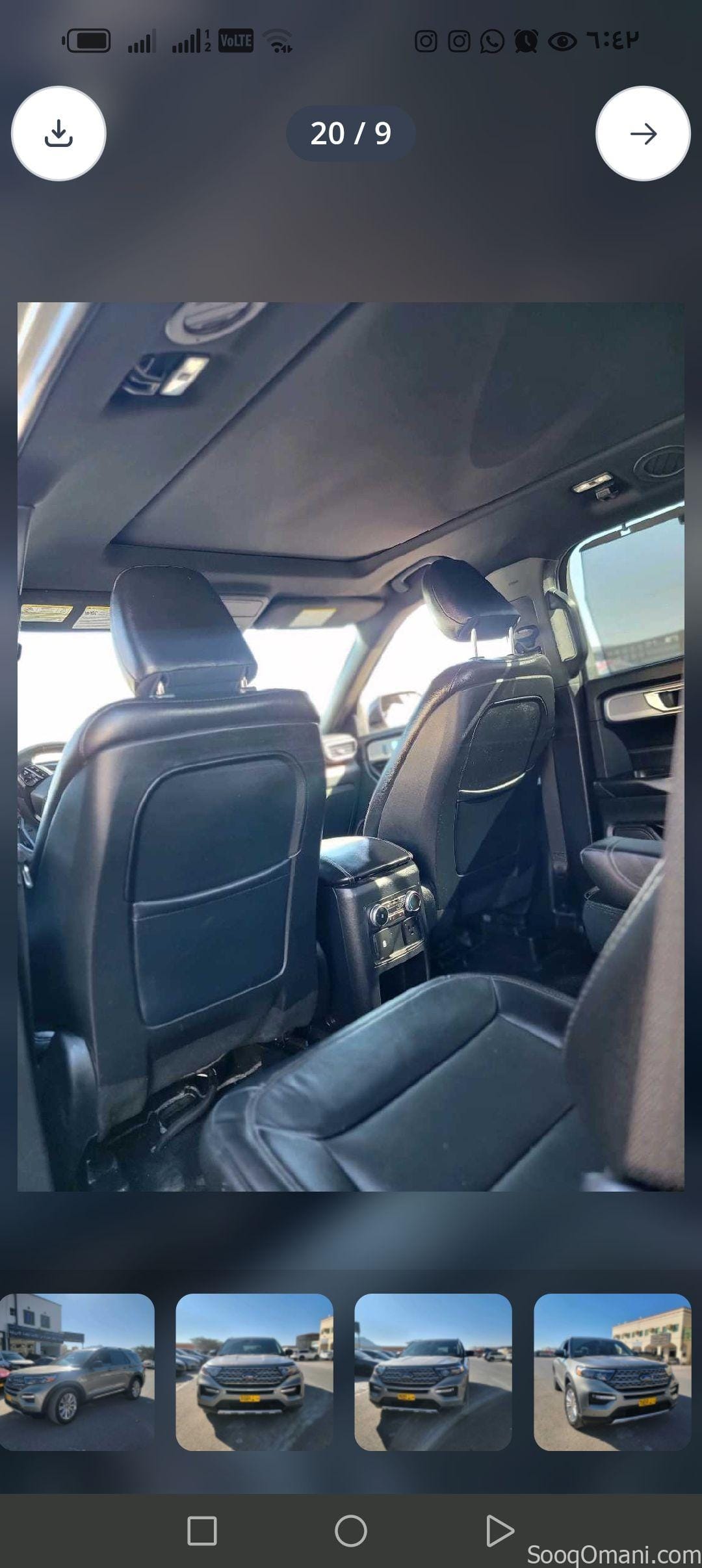 فورد اكسبلور 2020 لمتد الفئة الأولى تيربو 360 درجة مواصفات عالية بدون ايرباج فورويل