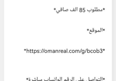 28f895d3-63e2-4c4f-9db4-c7d45dd0496d