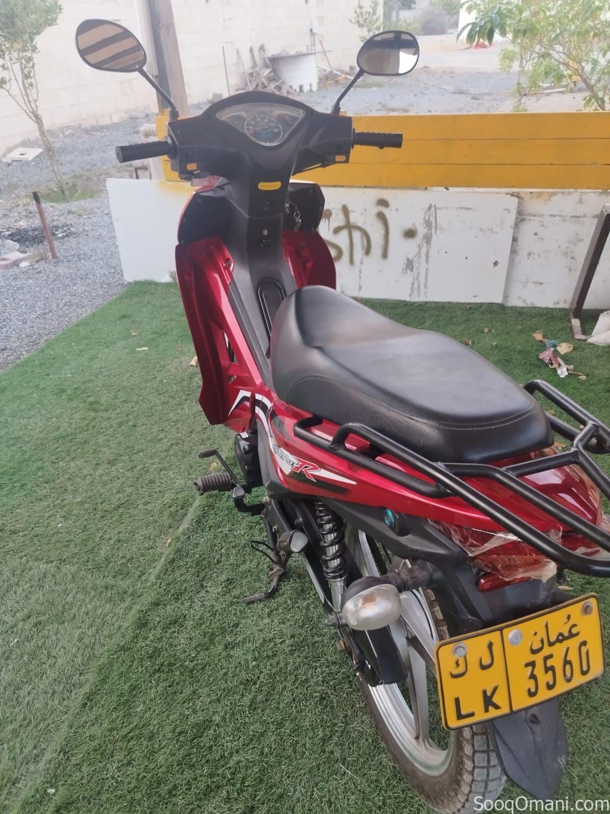 Motorcycle in excellent condition