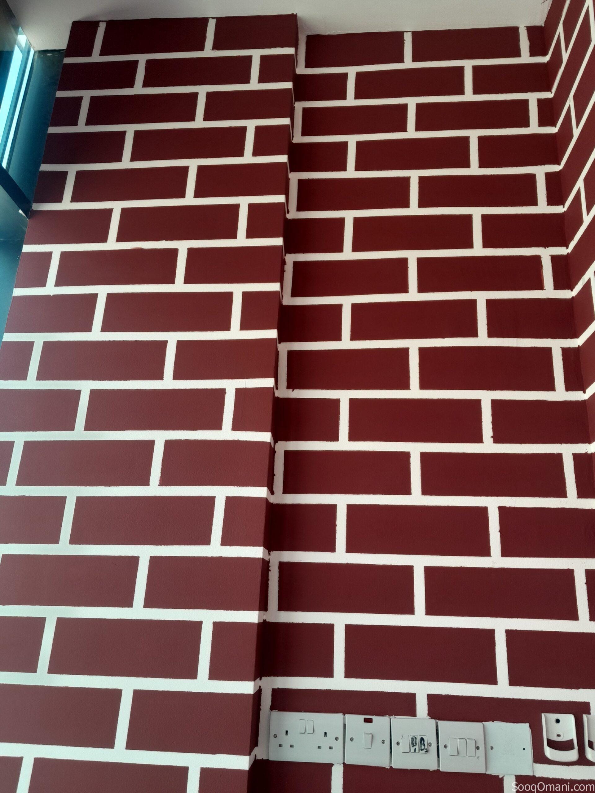 أعمال تصميم وطلاء المنازل، مجمع تيكسر