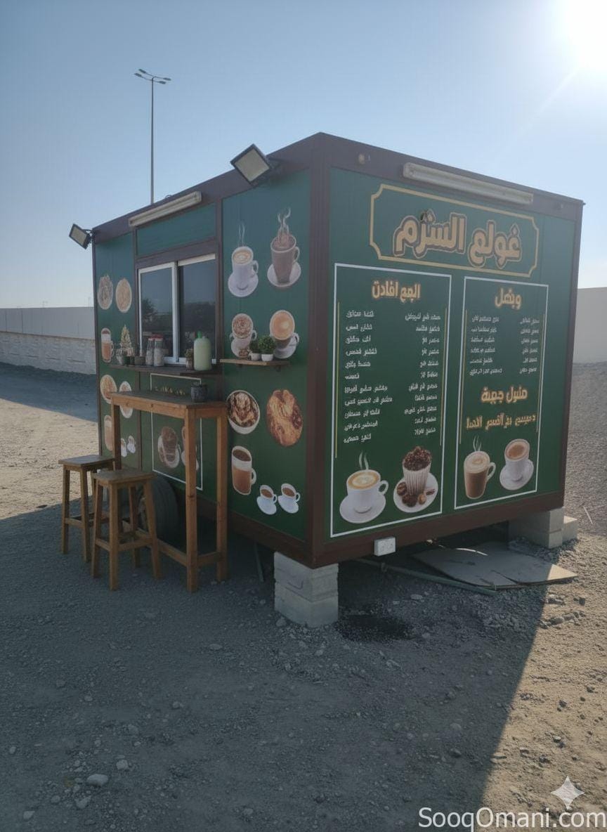 للبيع كرفان