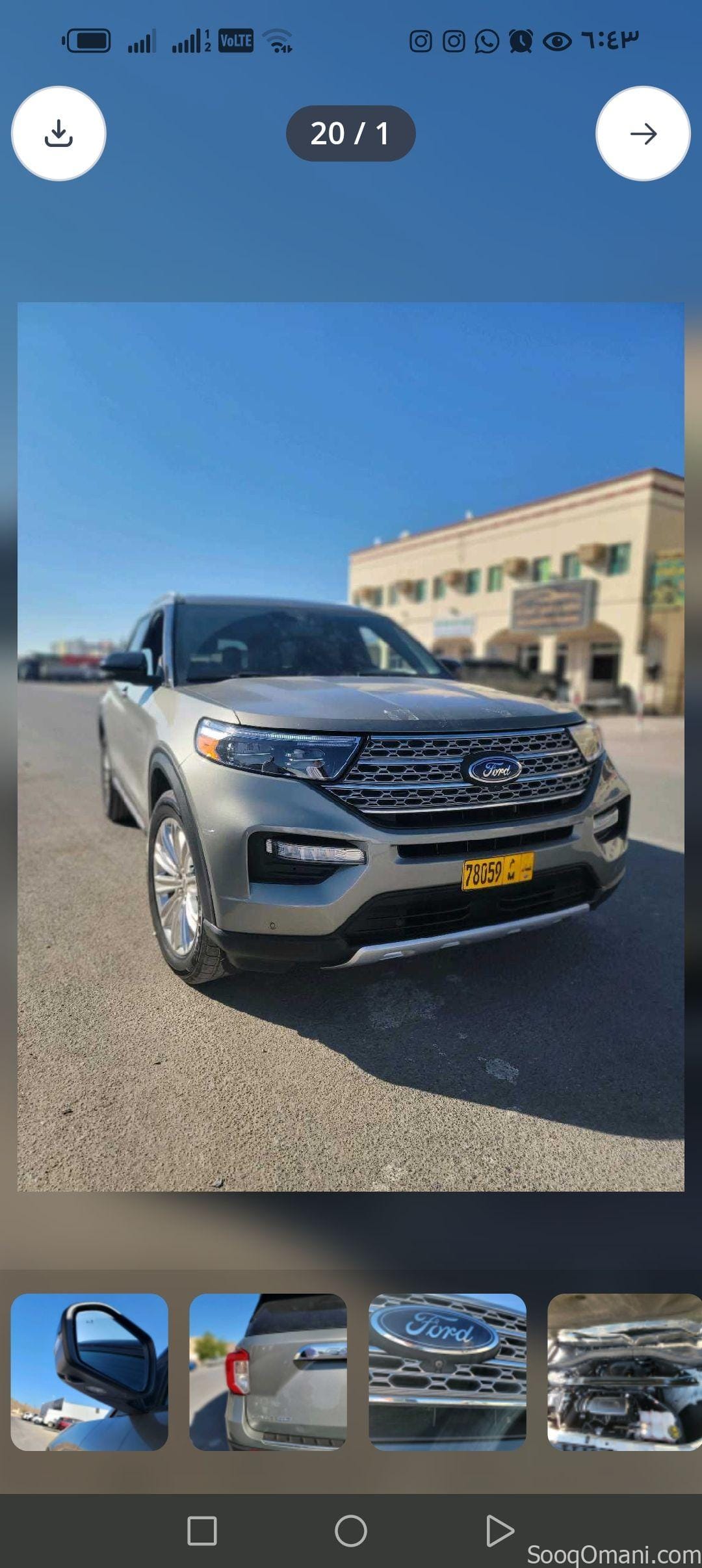 فورد اكسبلور 2020 لمتد الفئة الأولى تيربو 360 درجة مواصفات عالية بدون ايرباج فورويل