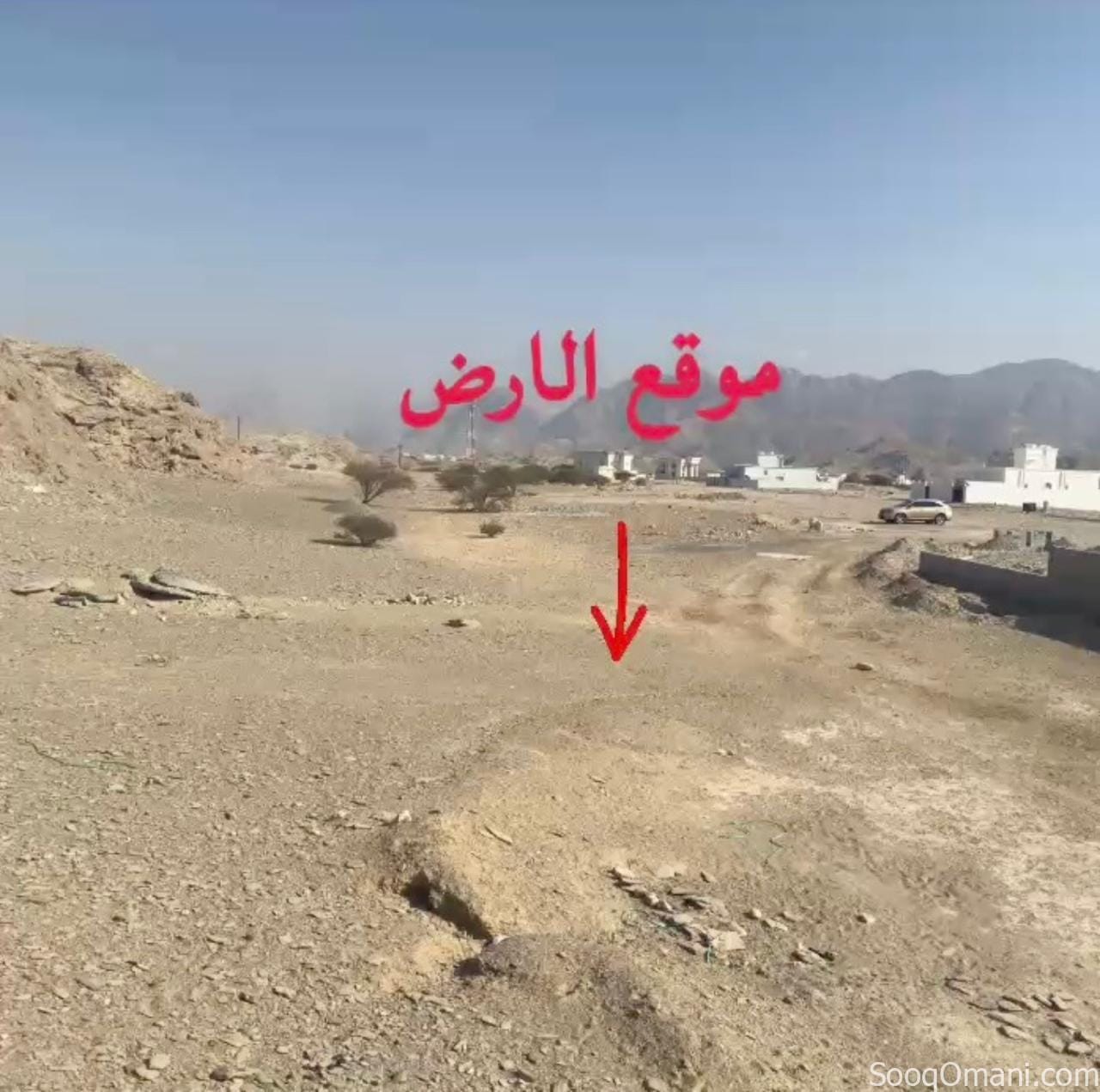 I am the owner. The land area is 660 square meters, expandable, in the Al-Hajir 1 area