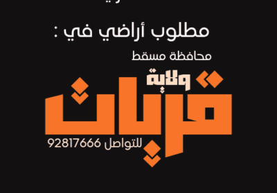 3ba0756e-1eb3-4dd8-9de6-cf2a728d22b9