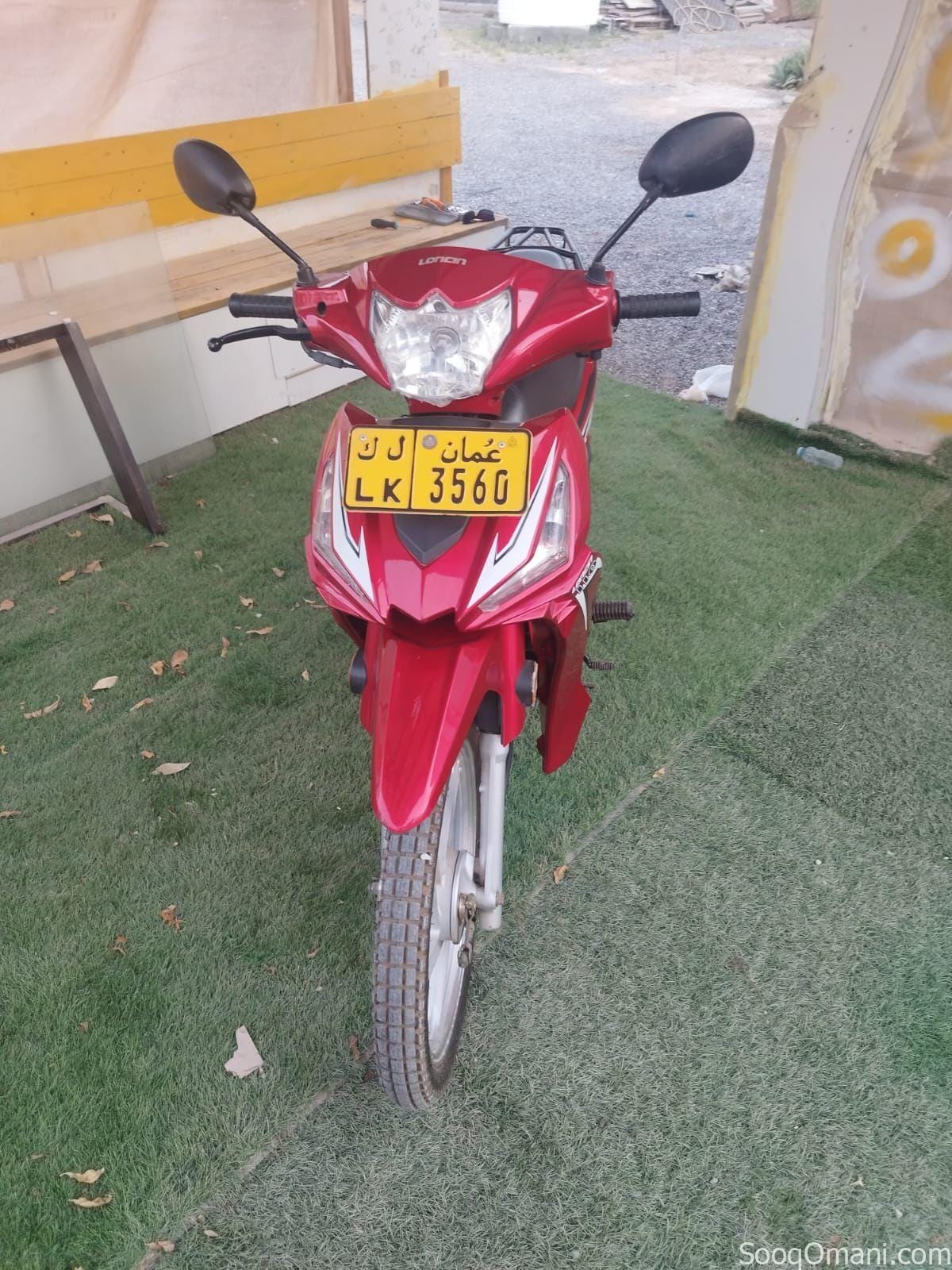 Motorcycle in excellent condition