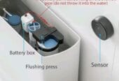 مستشعر المرحاض التلقائي لجسم الانسان