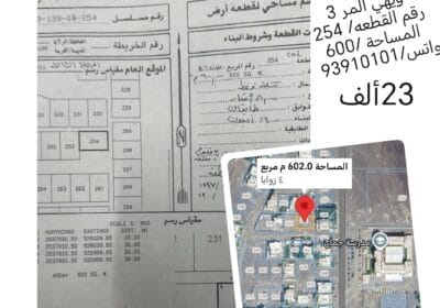 58f3a073-5549-4eb9-a64a-9904ae2fd409