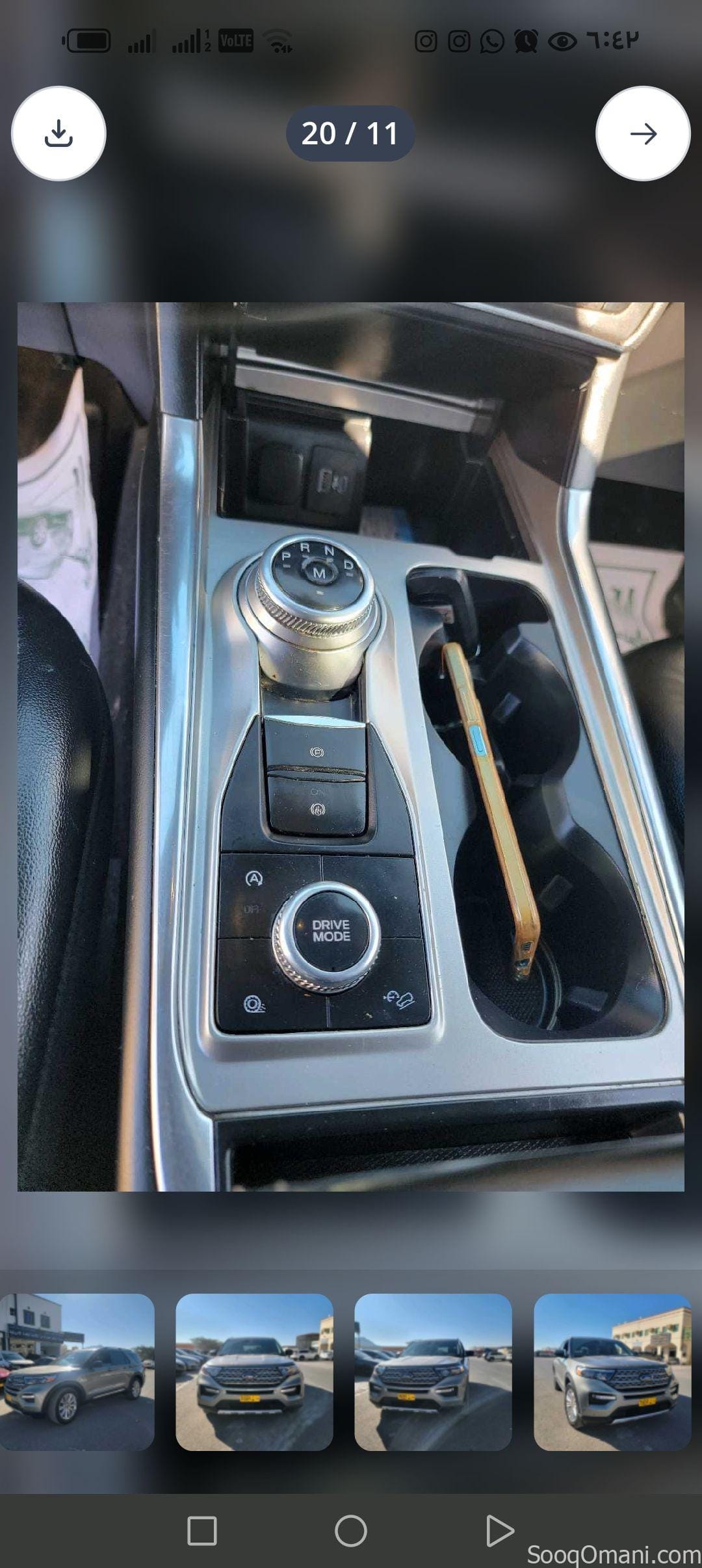 فورد اكسبلور 2020 لمتد الفئة الأولى تيربو 360 درجة مواصفات عالية بدون ايرباج فورويل