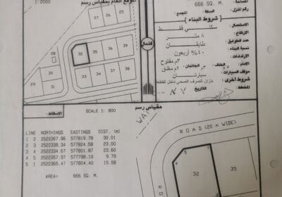 653dae43-79c5-4560-9176-eb0c83756cb5