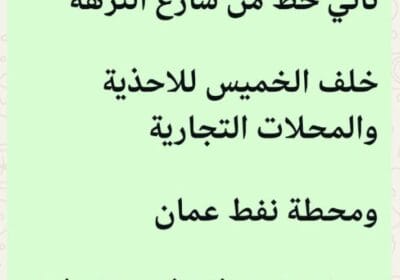6cfa7af7-2110-4a9b-8e2a-e99957454593