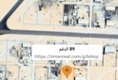 Investment opportunity: Industrial land for sale in Duqm Industrial Area