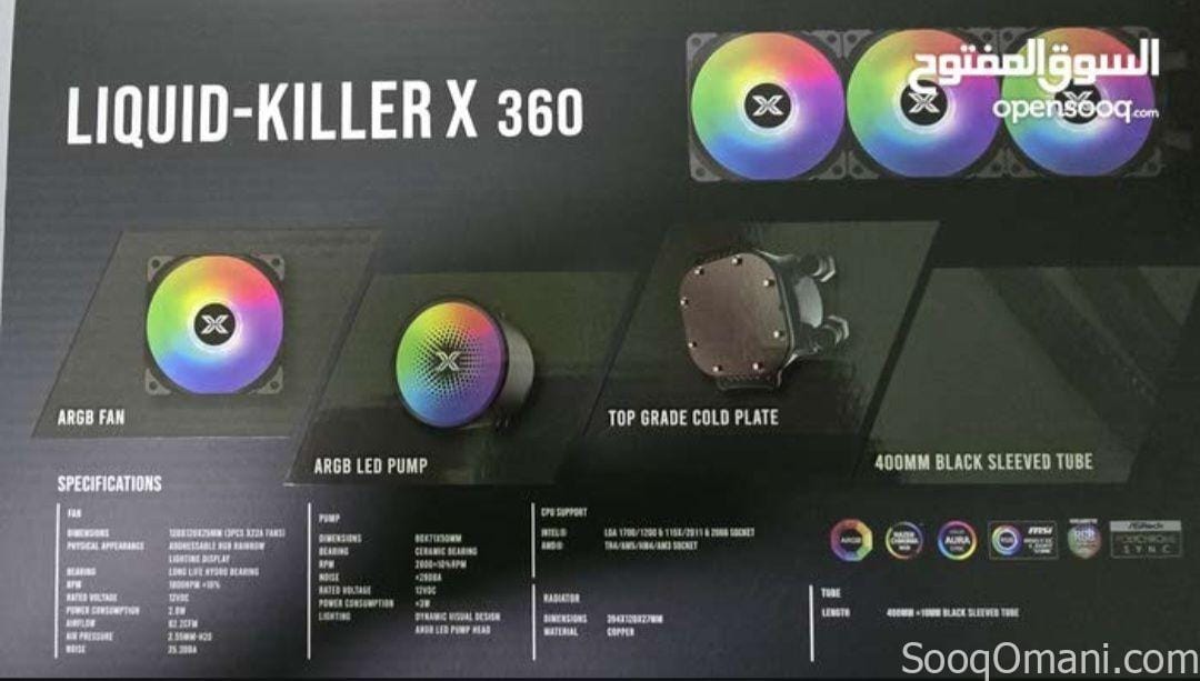 Used gaming computer for sale