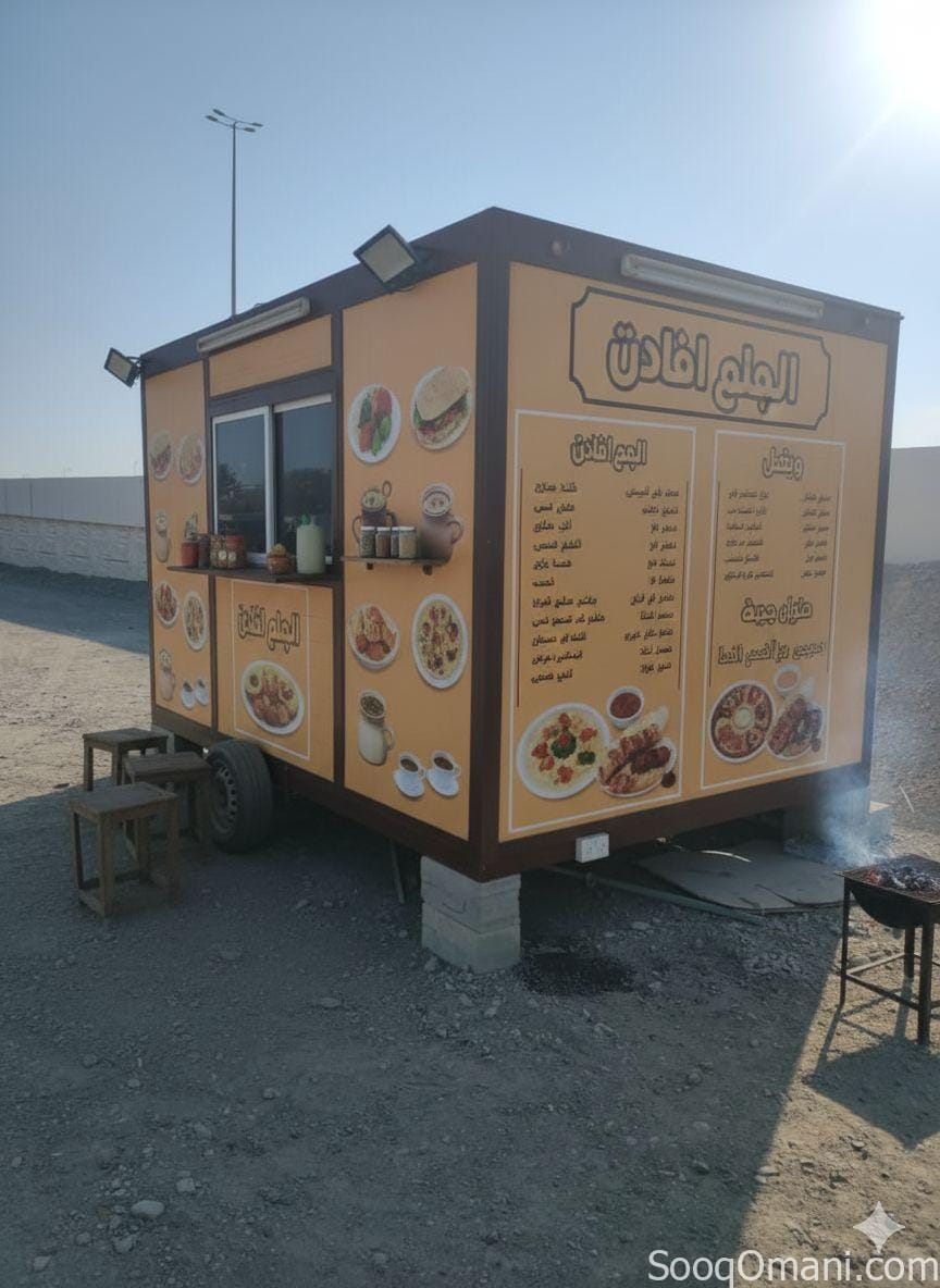 للبيع كرفان