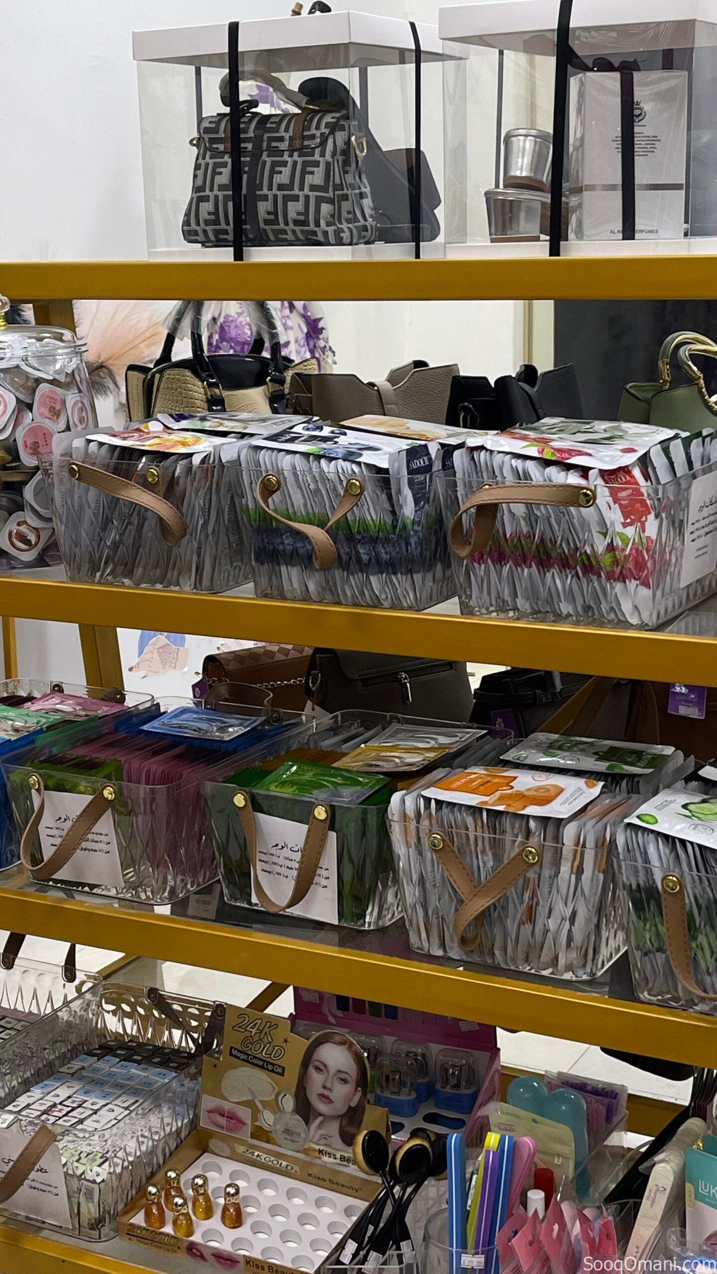 بوتيك للبيع