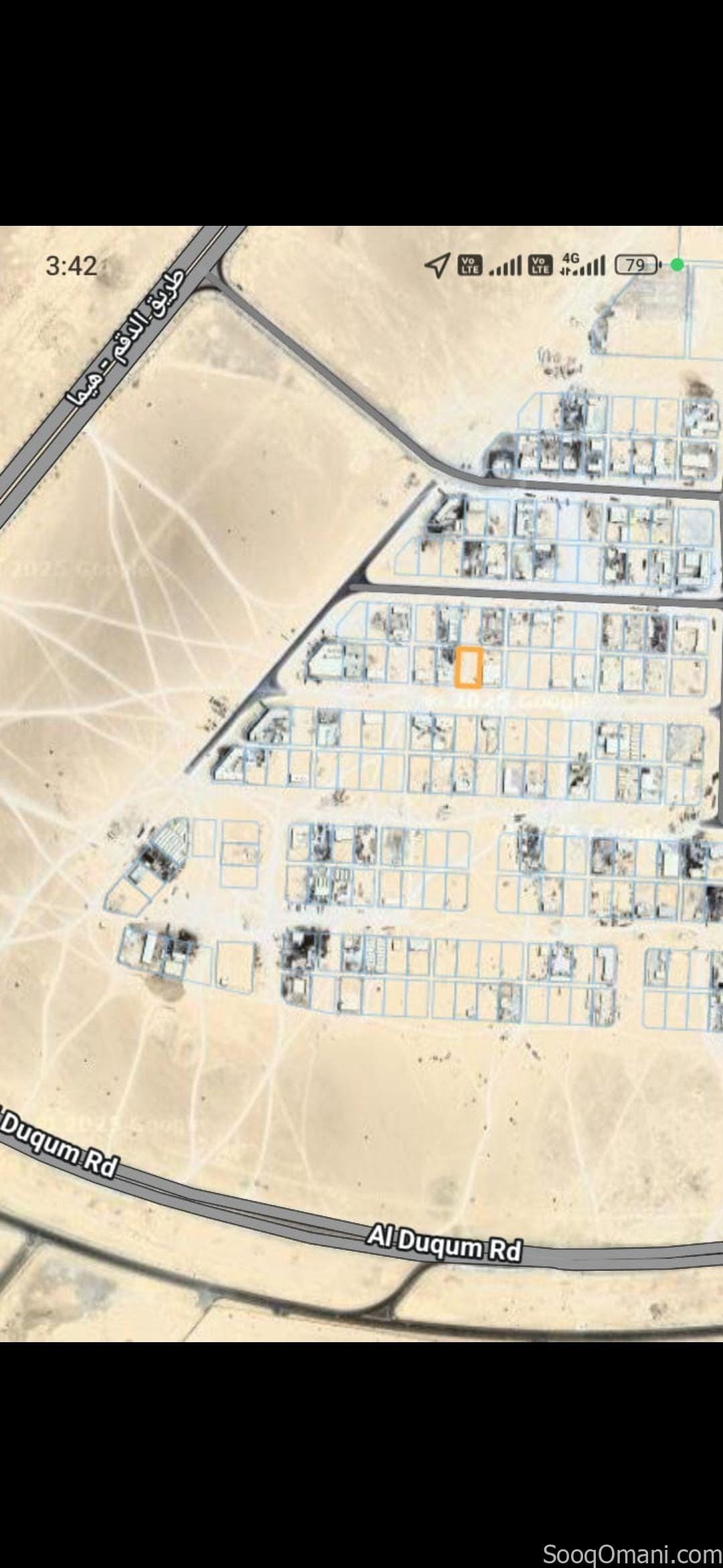 Investment opportunity: Industrial land for sale in Duqm Industrial Area