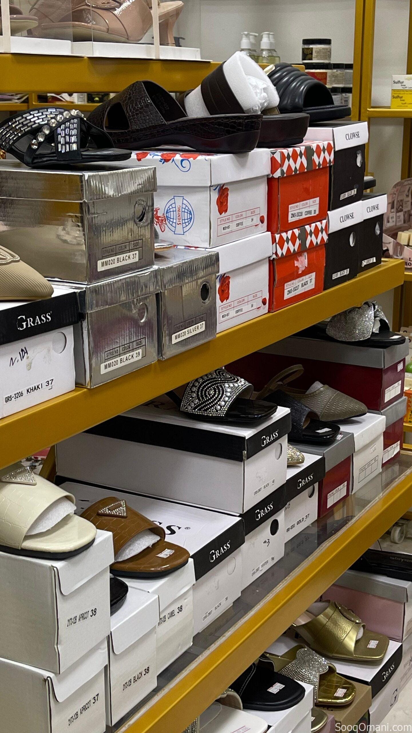 بوتيك للبيع