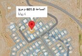 Residential land for sale in Al-Aijah 3 area