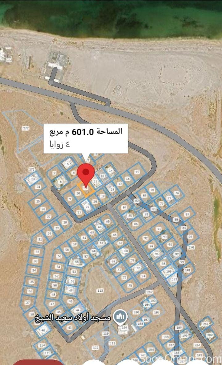Residential land for sale in Al-Aijah 3 area