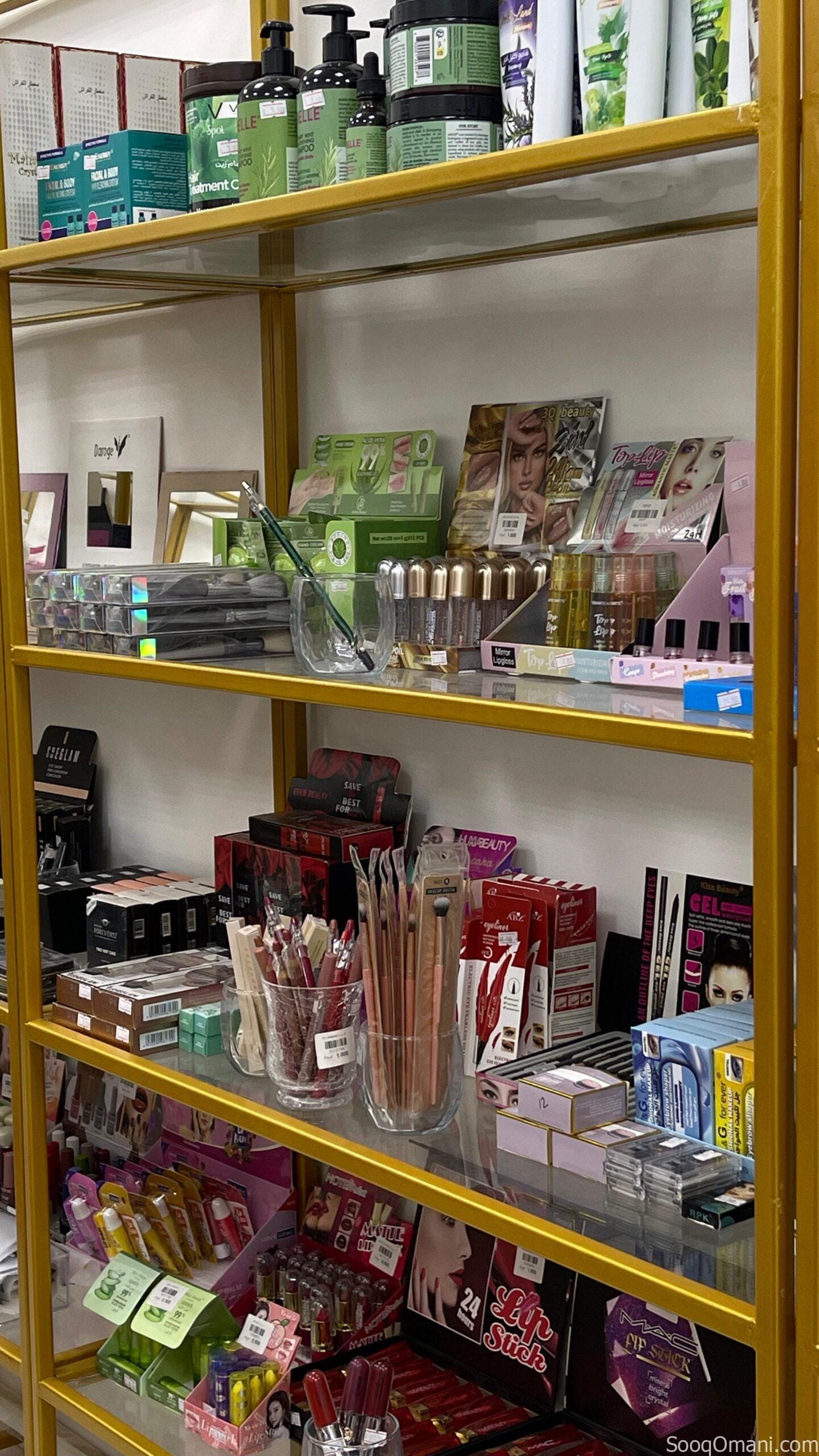 بوتيك للبيع