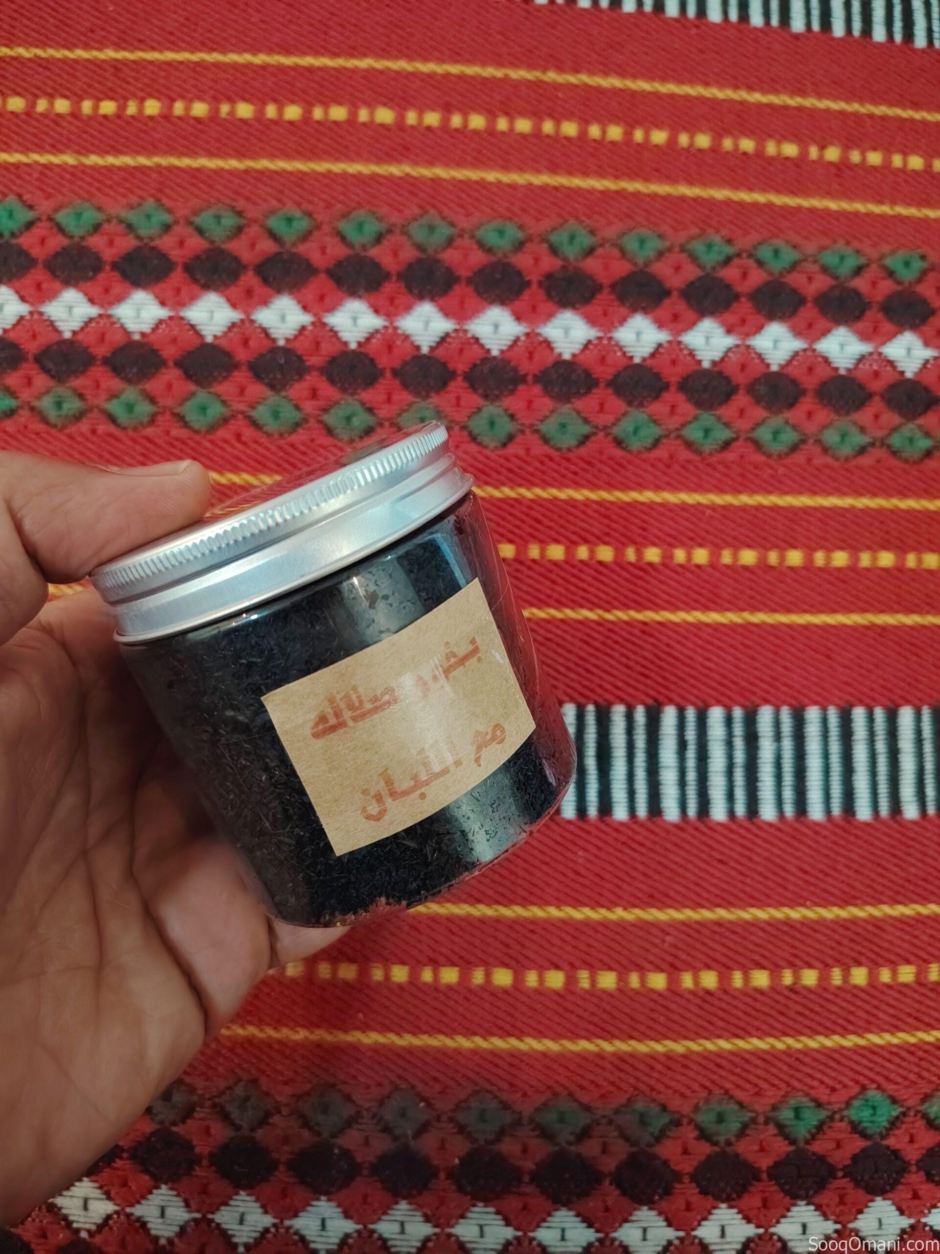 بخور مع لبان