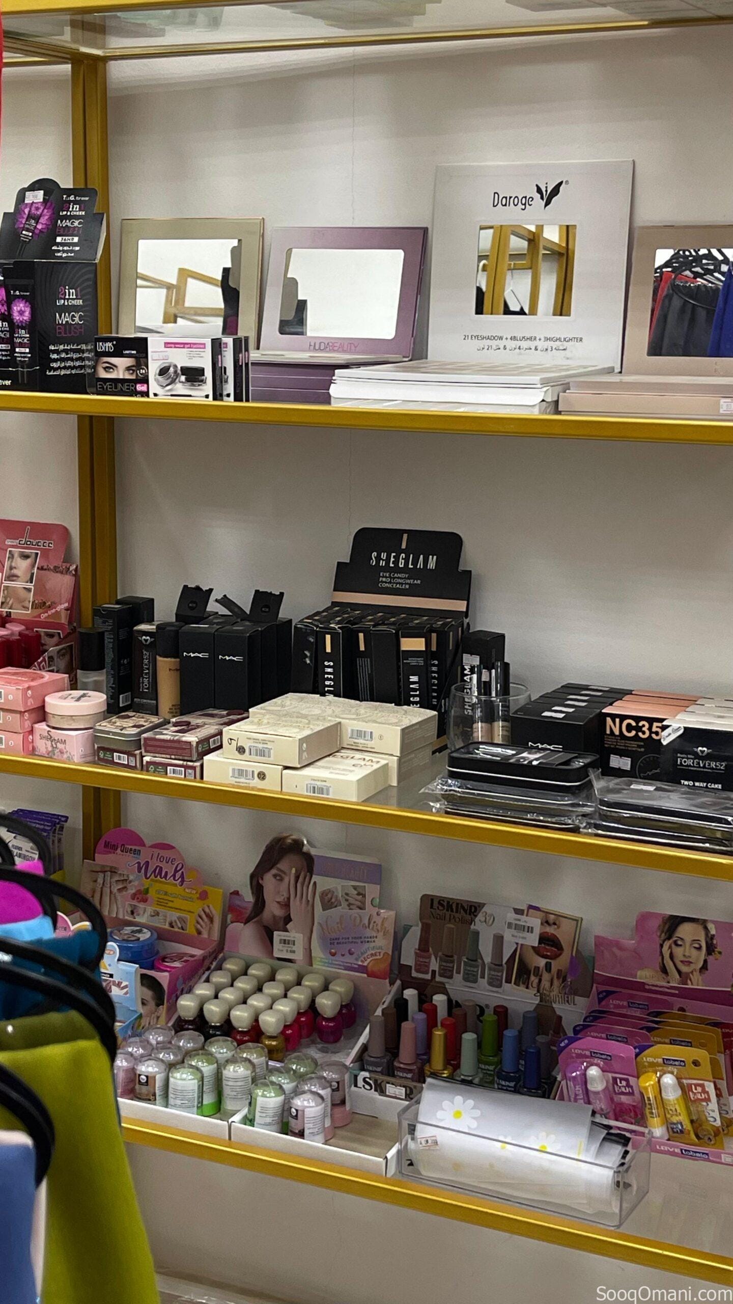 بوتيك للبيع