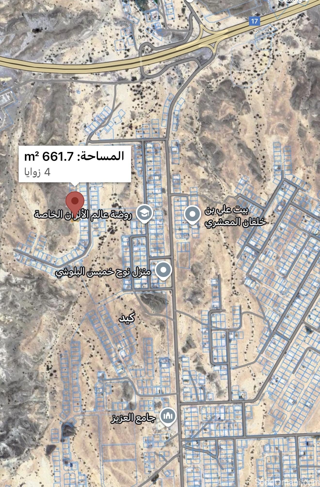 I am the owner. The land area is 660 square meters, expandable, in the Al-Hajir 1 area