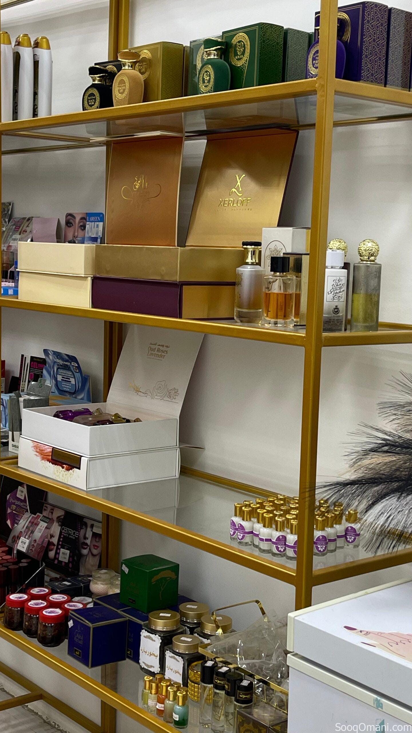 بوتيك للبيع