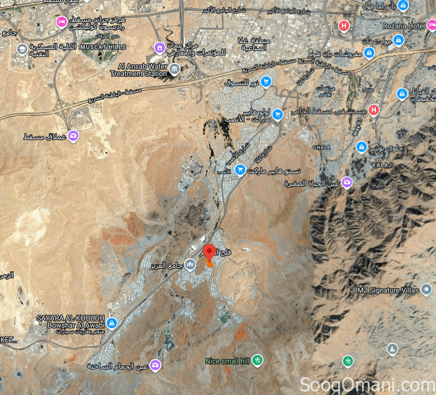 أرض في بوشر فلج الشام